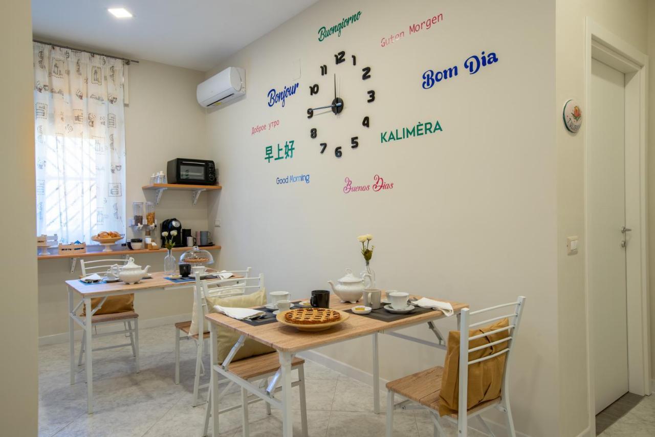 B&B L'Abbraccio Casola di Napoli Εξωτερικό φωτογραφία